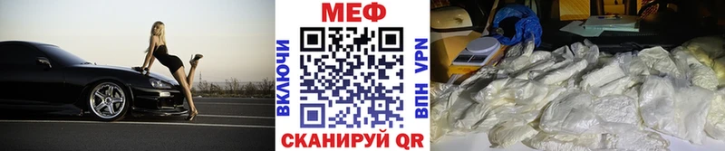 Купить закладку Марихуана  Мефедрон  Альфа ПВП  Гашиш  Апатиты