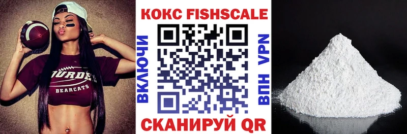 COCAIN Боливия  Купить где  Апатиты 