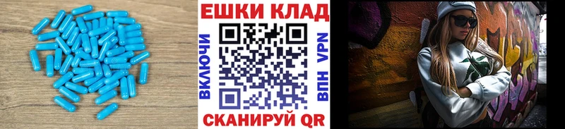 ЭКСТАЗИ бентли  Купить где  Апатиты 