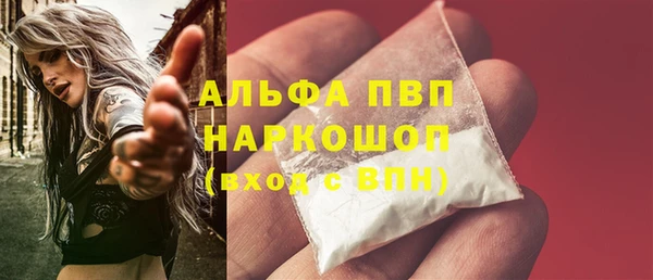 кокаин VHQ Аркадак