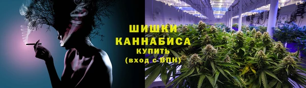 кокаин VHQ Аркадак