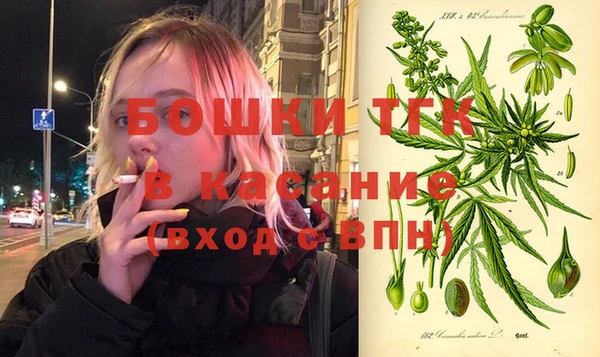 кокаин Армянск
