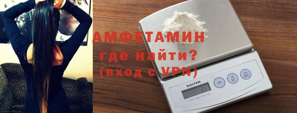 бошки Арсеньев