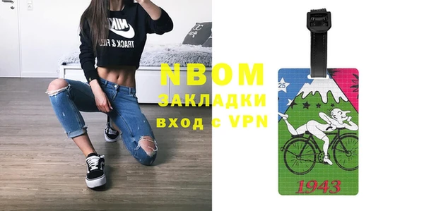 мяу мяу мука Михайлов