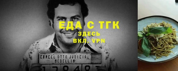 2c-b Михайловка