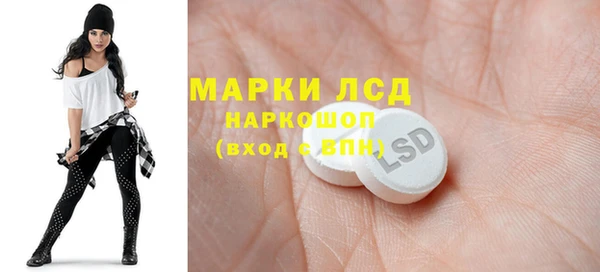 кокаин VHQ Аркадак