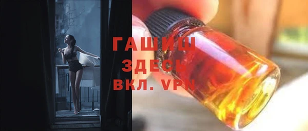 кокаин VHQ Аркадак