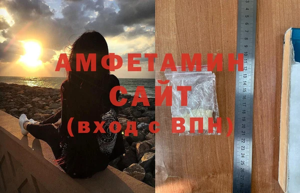 кокаин VHQ Аркадак
