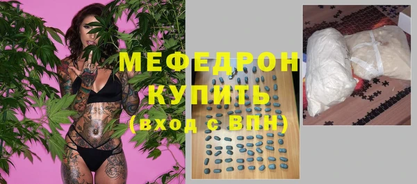 2c-b Михайловка