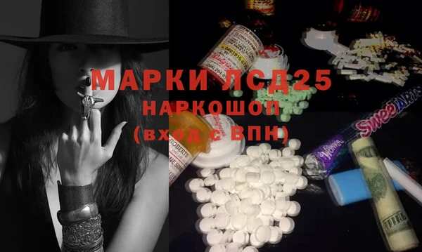 бошки Арсеньев