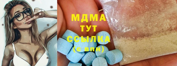 кокаин VHQ Аркадак