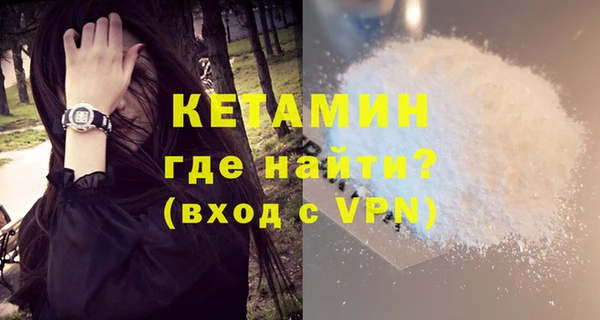 мяу мяу мука Михайлов