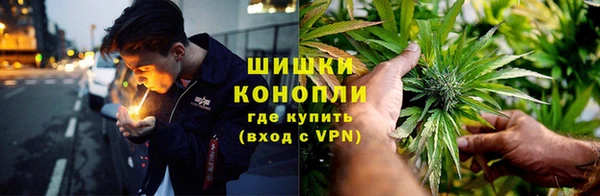 кокаин Армянск