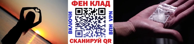 Купить где  Апатиты  Первитин Methamphetamine 