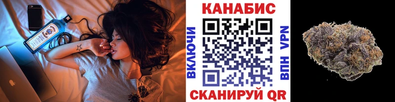 Купить закладки  Апатиты  Бошки Шишки индика 